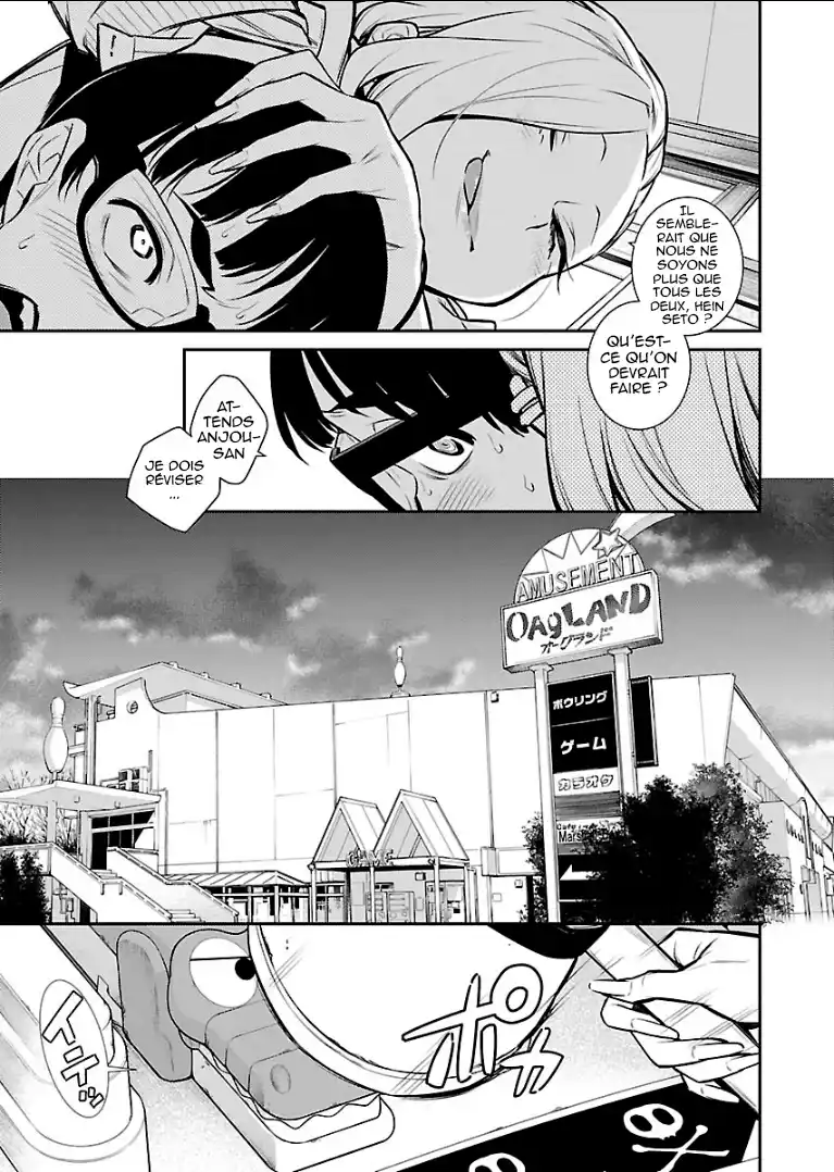 Yancha Gal no Anjou-san 44 page 5