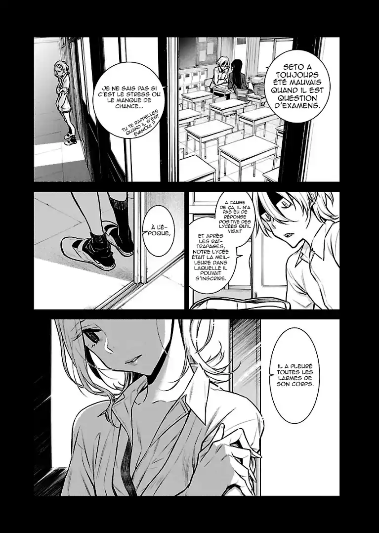 Yancha Gal no Anjou-san 48 page 2