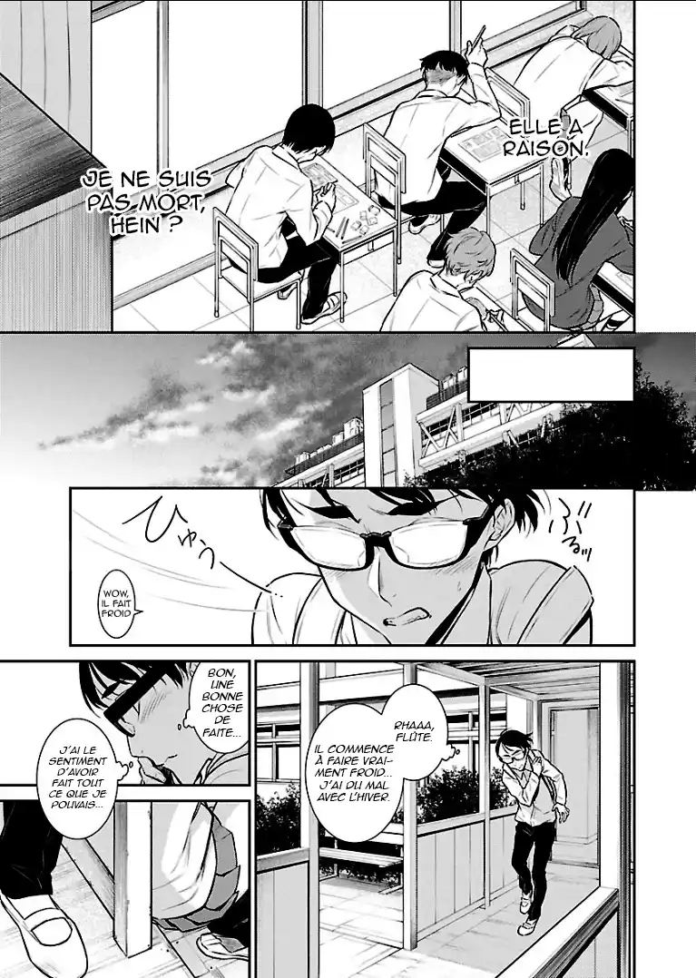 Yancha Gal no Anjou-san 48 page 9
