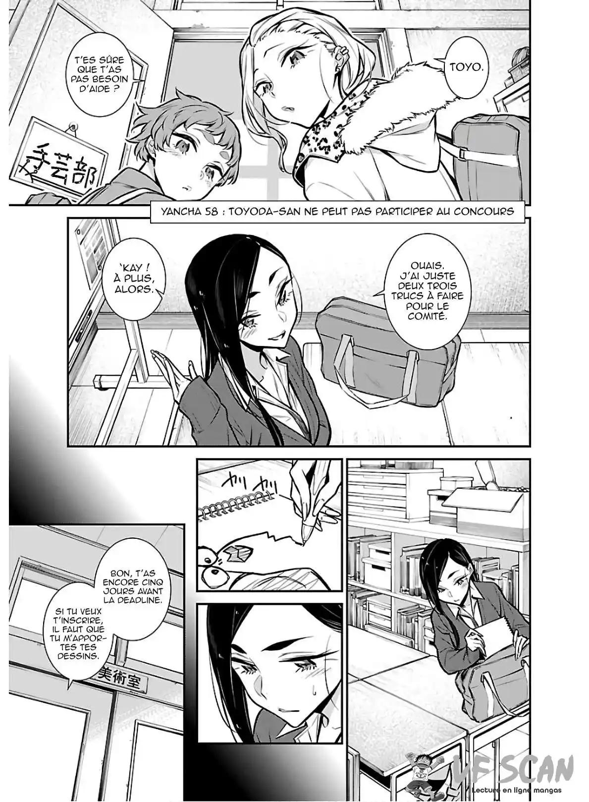 Yancha Gal no Anjou-san 58 page 1