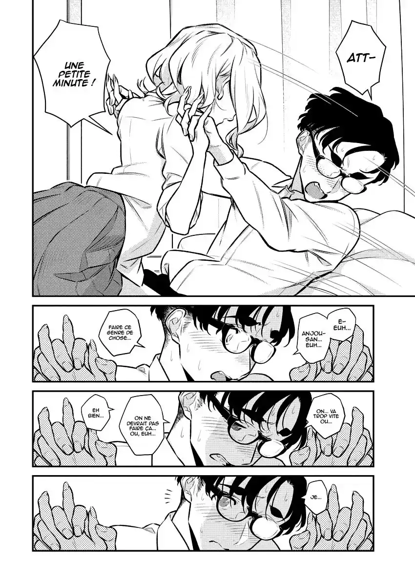 Yancha Gal no Anjou-san 152 page 2