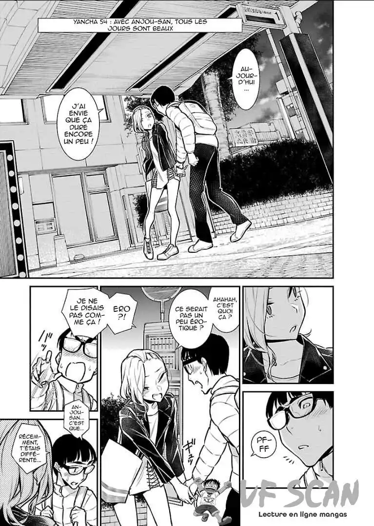 Yancha Gal no Anjou-san 54 page 1