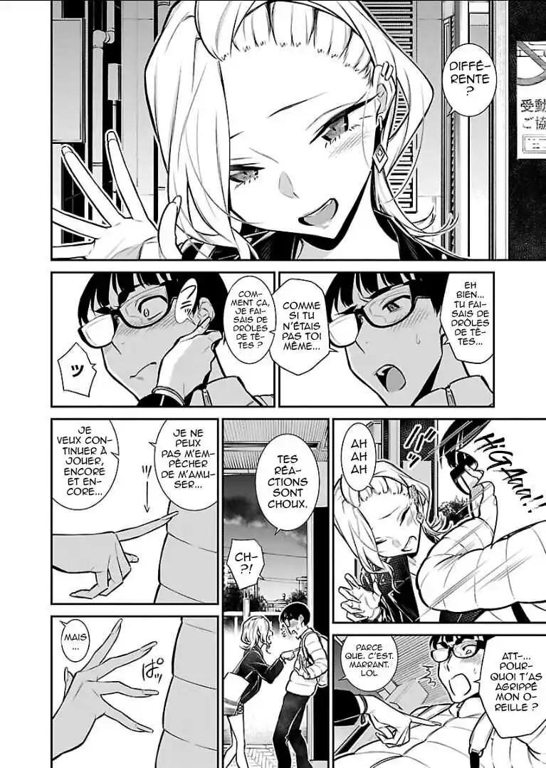 Yancha Gal no Anjou-san 54 page 2
