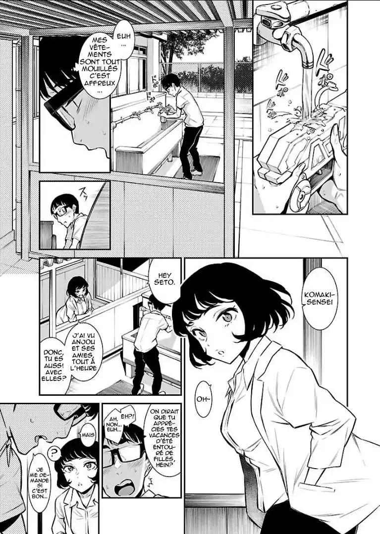 Yancha Gal no Anjou-san 23 page 7