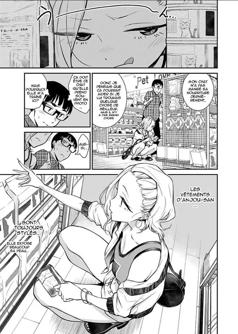 Yancha Gal no Anjou-san 21 page 3