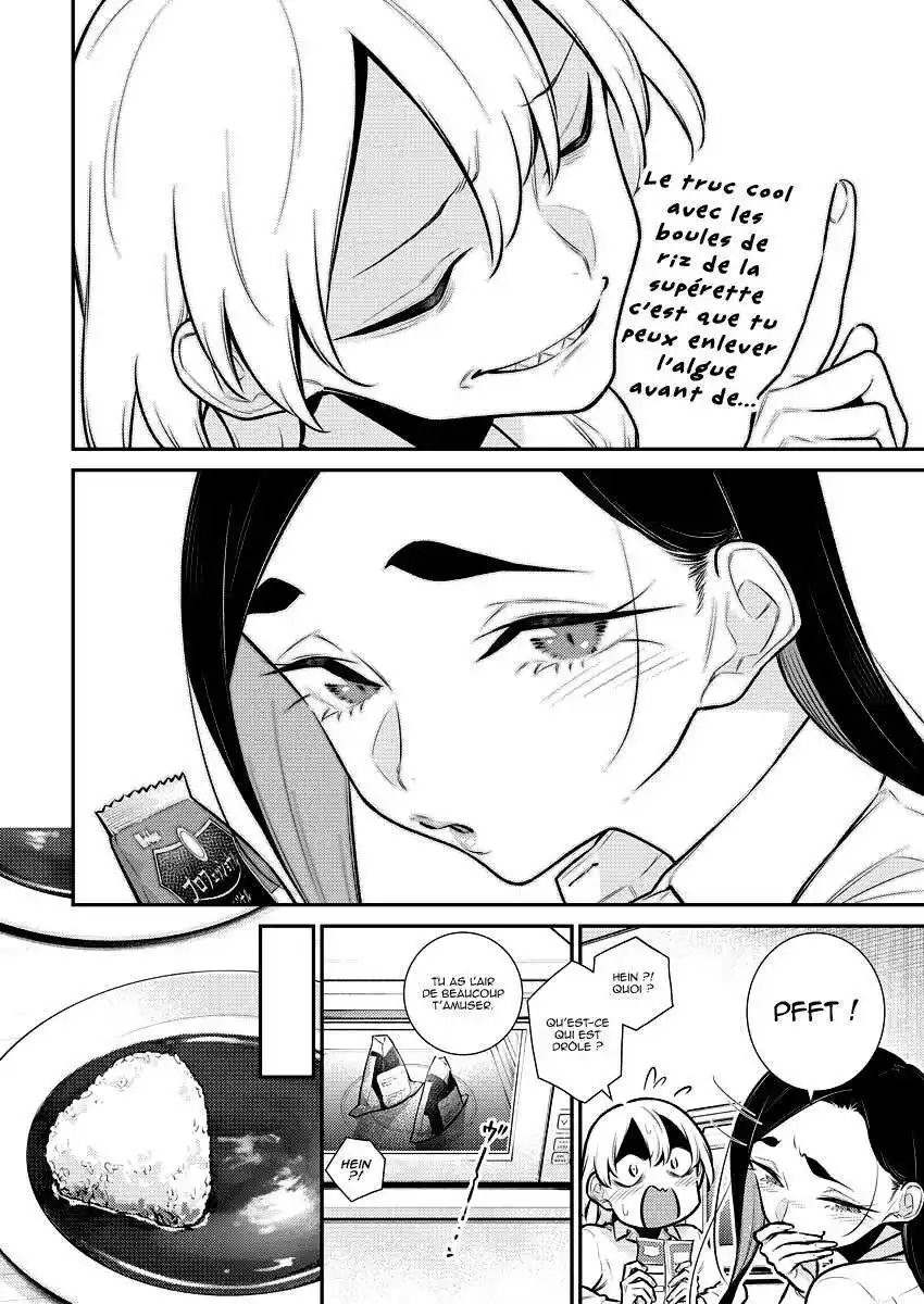Yancha Gal no Anjou-san 150 page 6