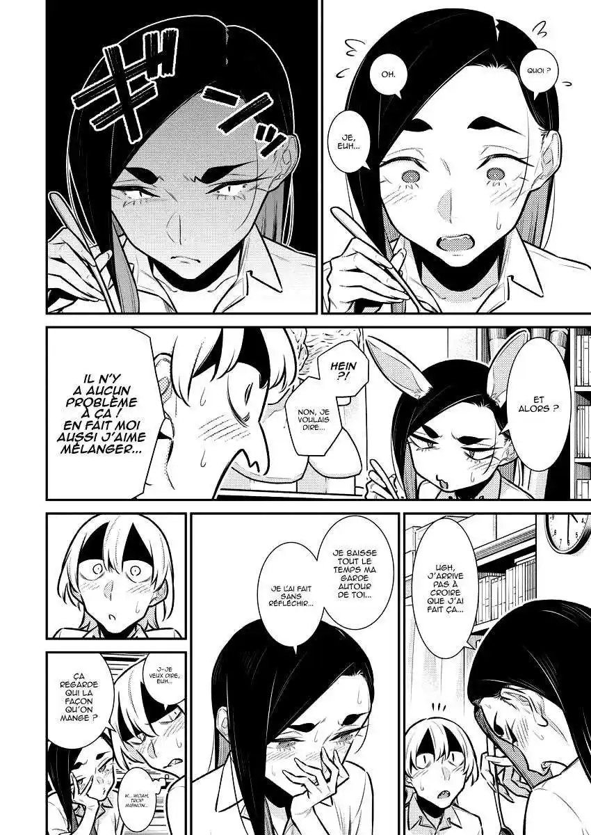 Yancha Gal no Anjou-san 150 page 8