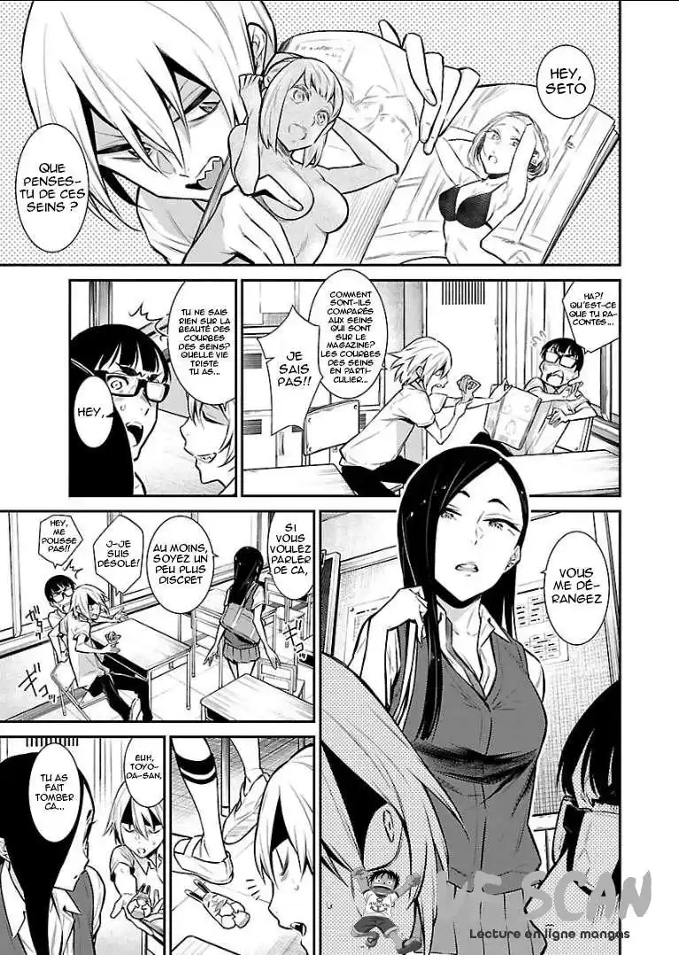 Yancha Gal no Anjou-san 27 page 1