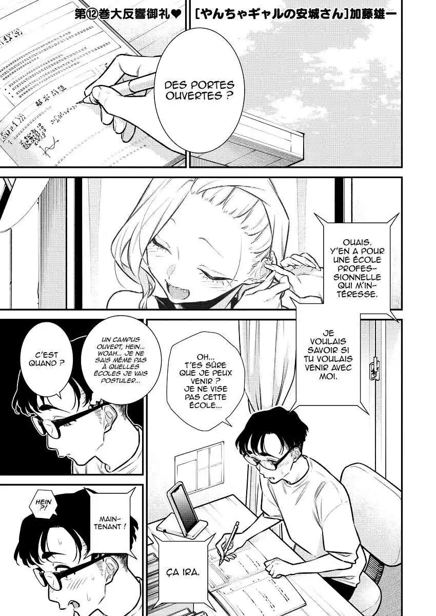 Yancha Gal no Anjou-san 157 page 2