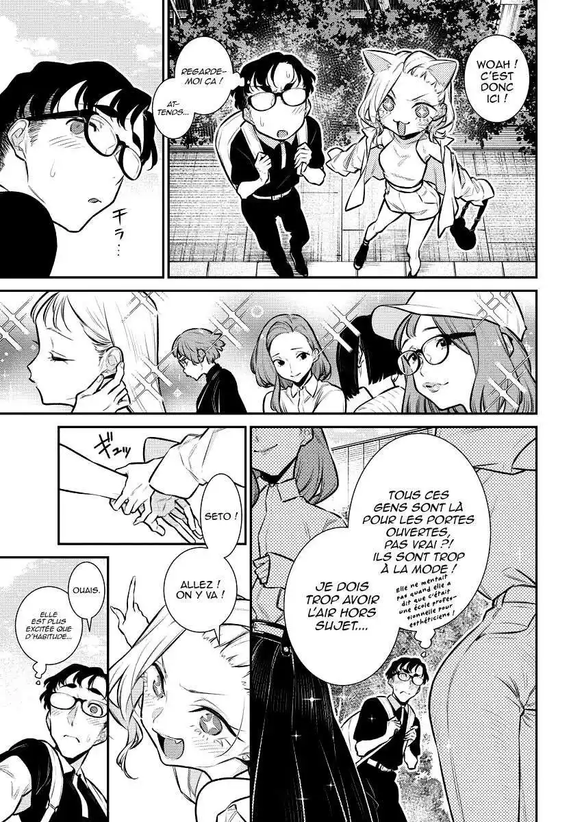 Yancha Gal no Anjou-san 157 page 4