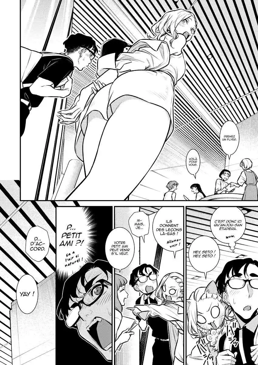 Yancha Gal no Anjou-san 157 page 5