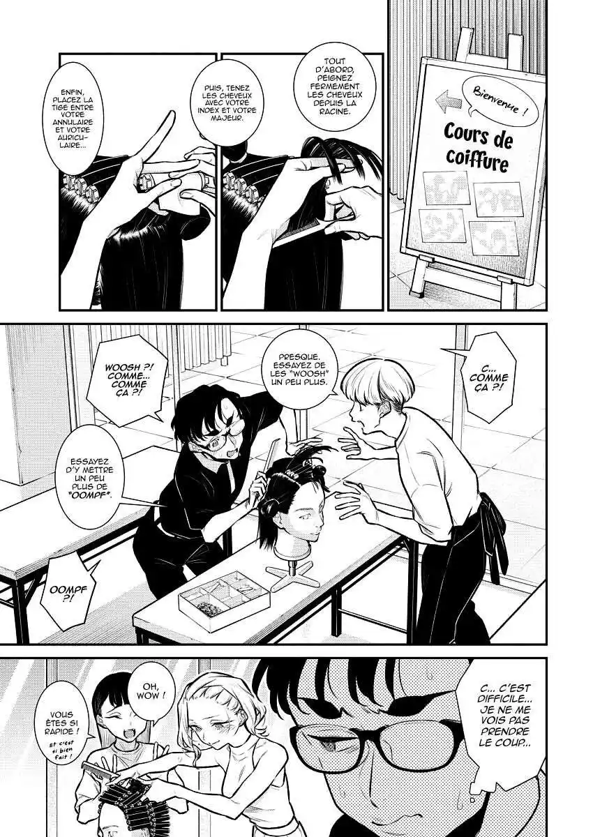 Yancha Gal no Anjou-san 157 page 6
