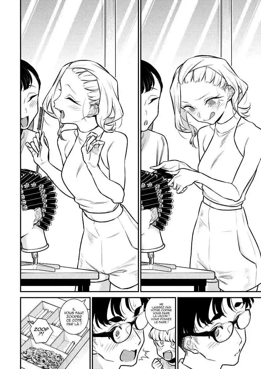 Yancha Gal no Anjou-san 157 page 7