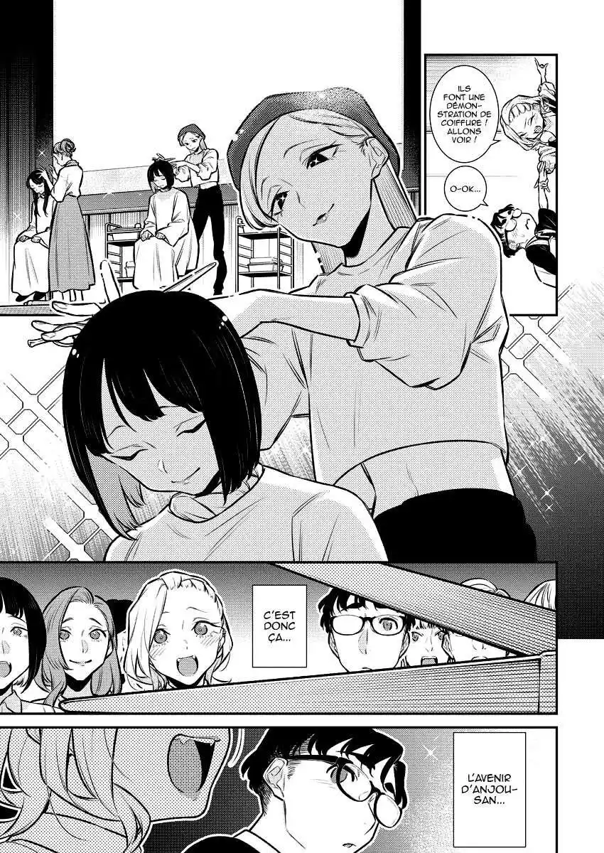 Yancha Gal no Anjou-san 157 page 8