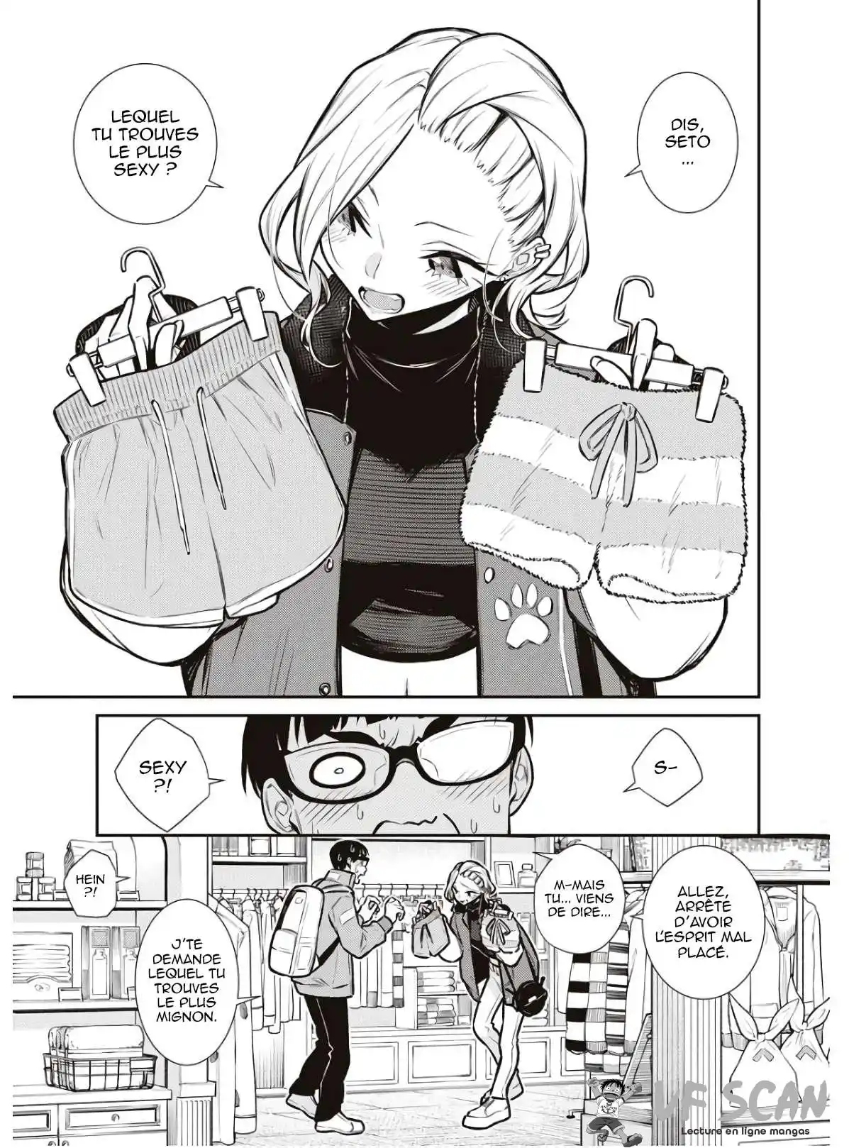 Yancha Gal no Anjou-san 82 page 1