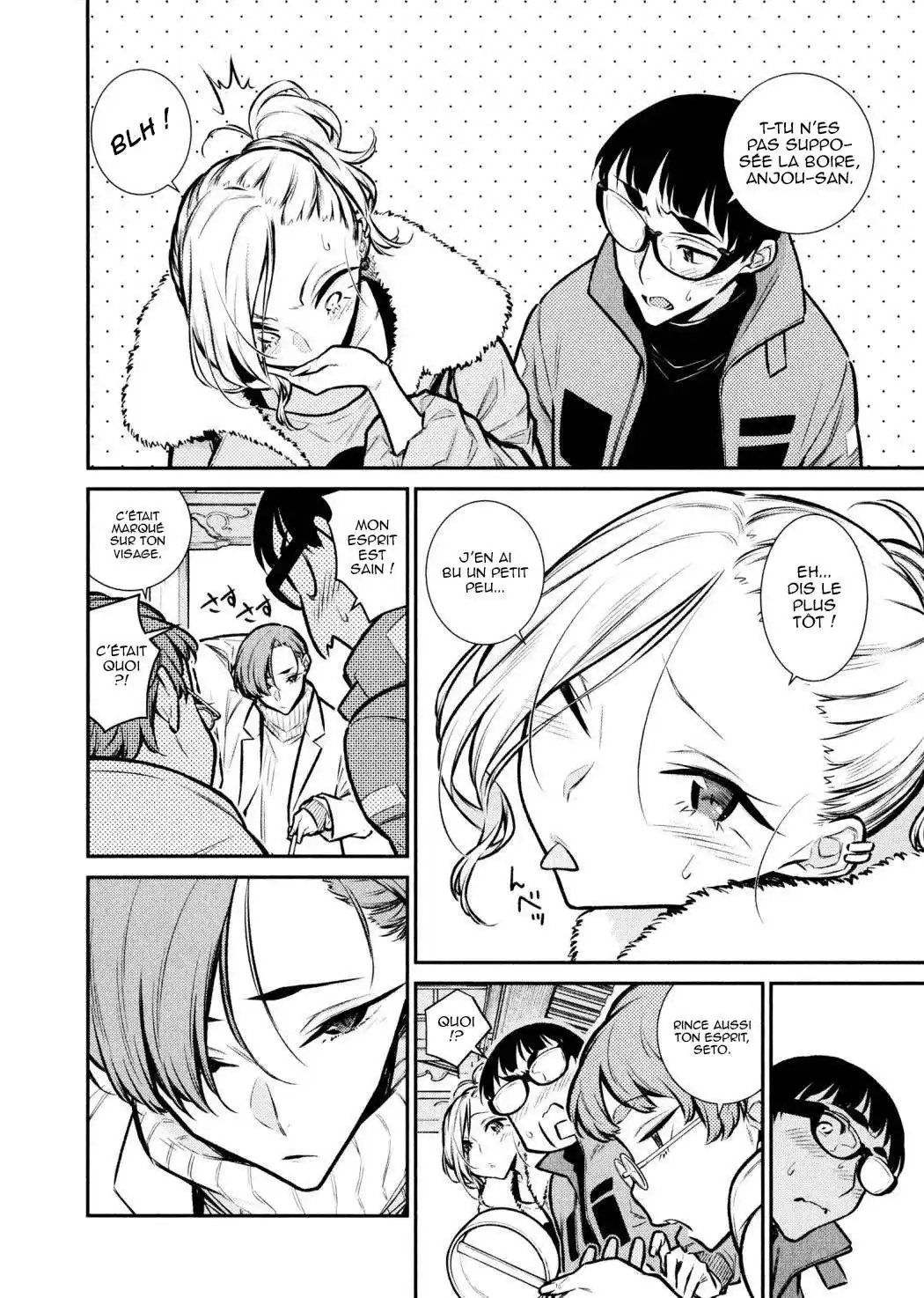 Yancha Gal no Anjou-san 72 page 2