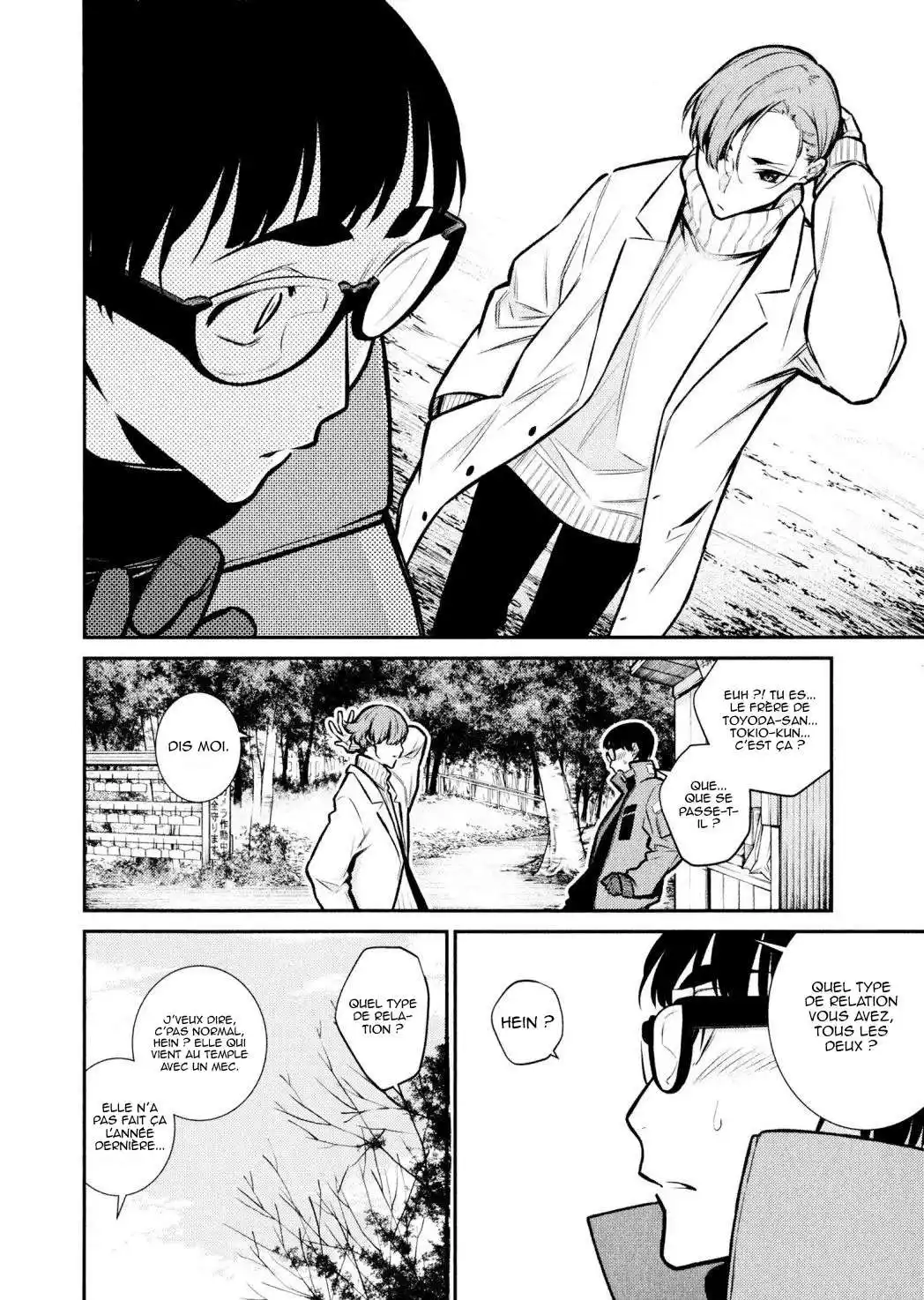 Yancha Gal no Anjou-san 72 page 4