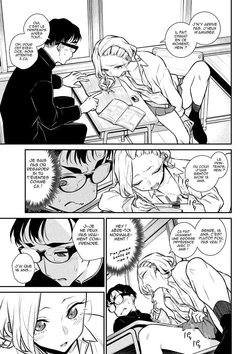 Yancha Gal no Anjou-san 108 page 5