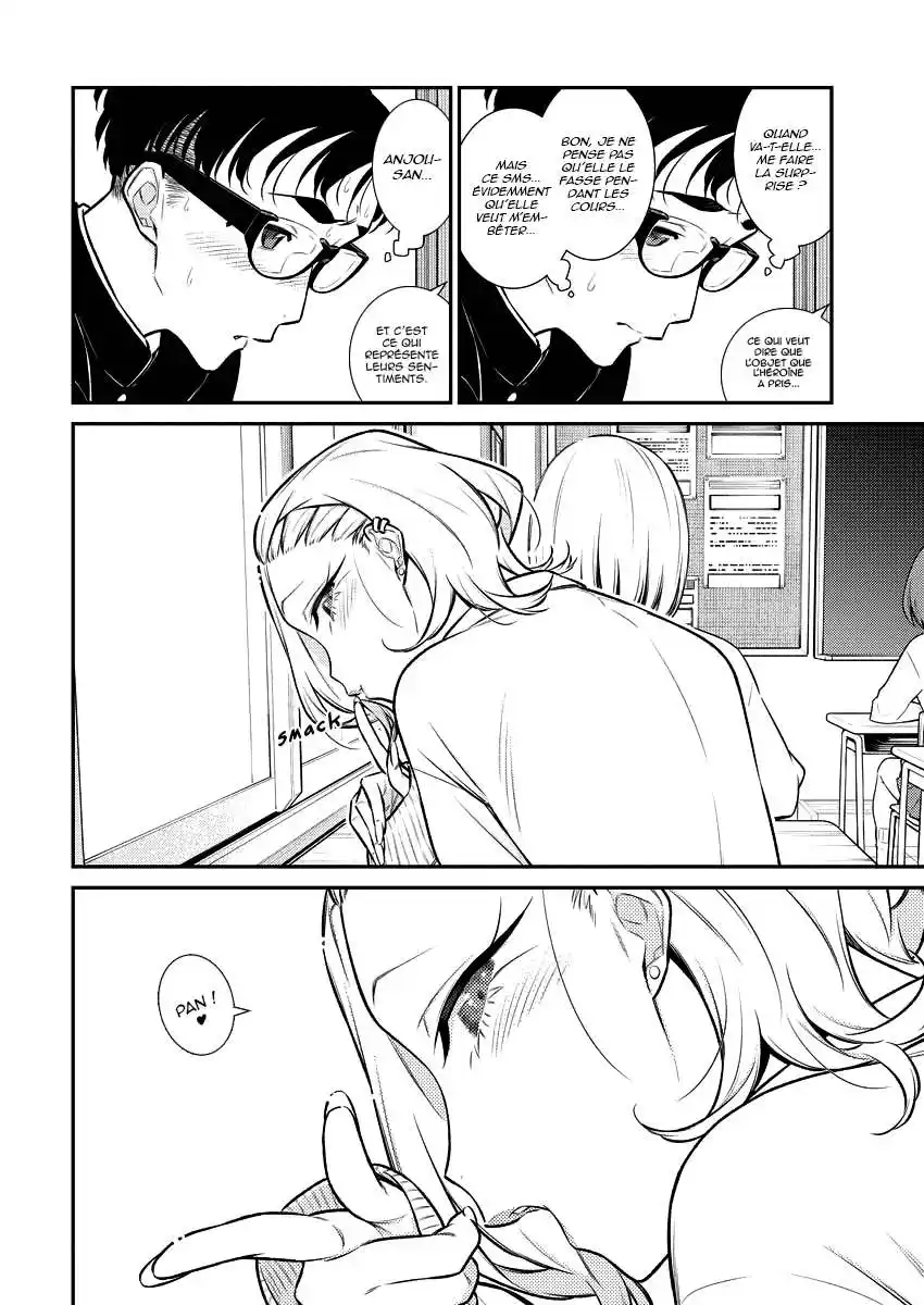 Yancha Gal no Anjou-san 111 page 4