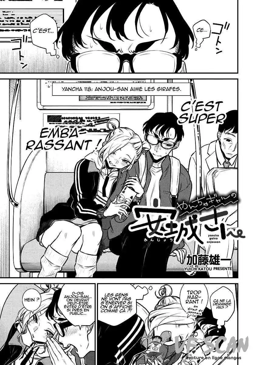 Yancha Gal no Anjou-san 118 page 1