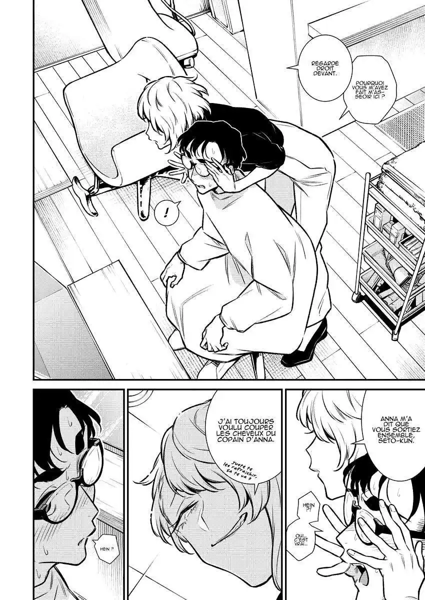 Yancha Gal no Anjou-san 131 page 6