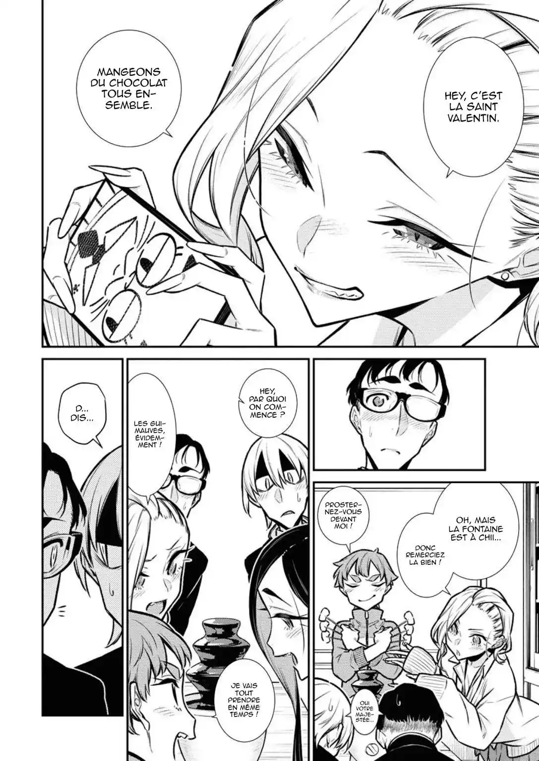Yancha Gal no Anjou-san 99 page 6