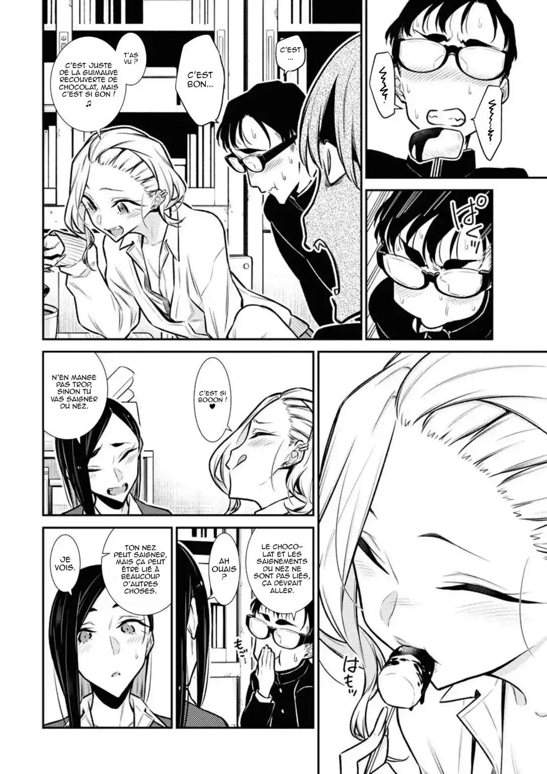 Yancha Gal no Anjou-san 99 page 8