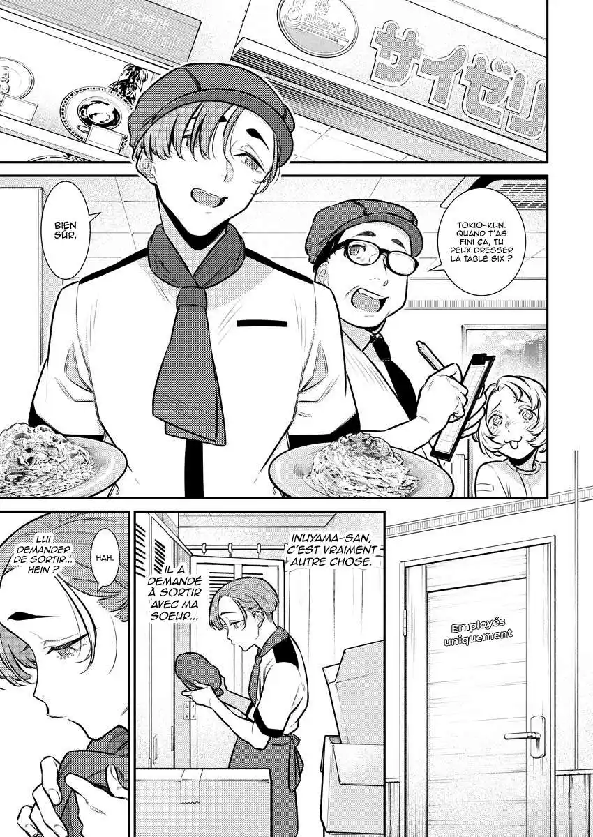Yancha Gal no Anjou-san 156 page 3