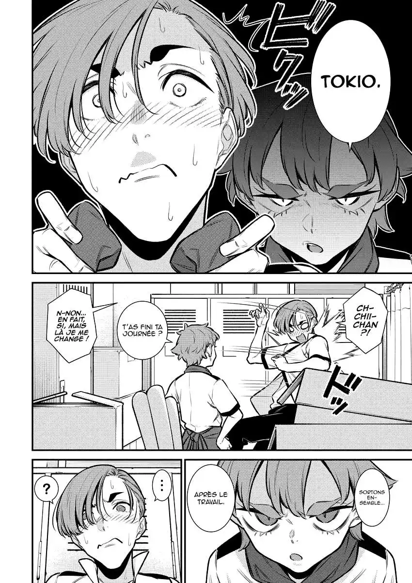 Yancha Gal no Anjou-san 156 page 4