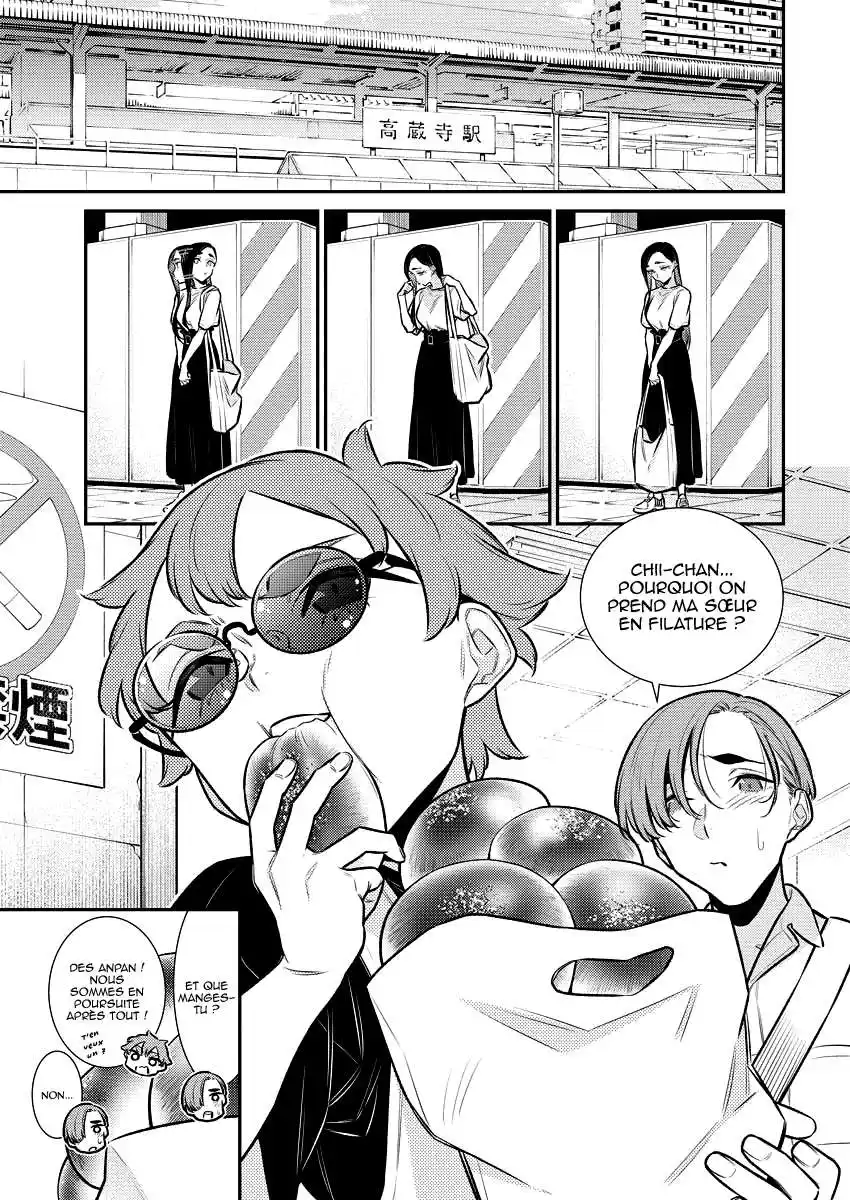 Yancha Gal no Anjou-san 156 page 5