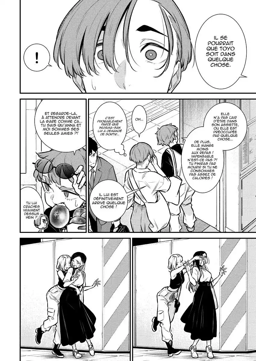 Yancha Gal no Anjou-san 156 page 6