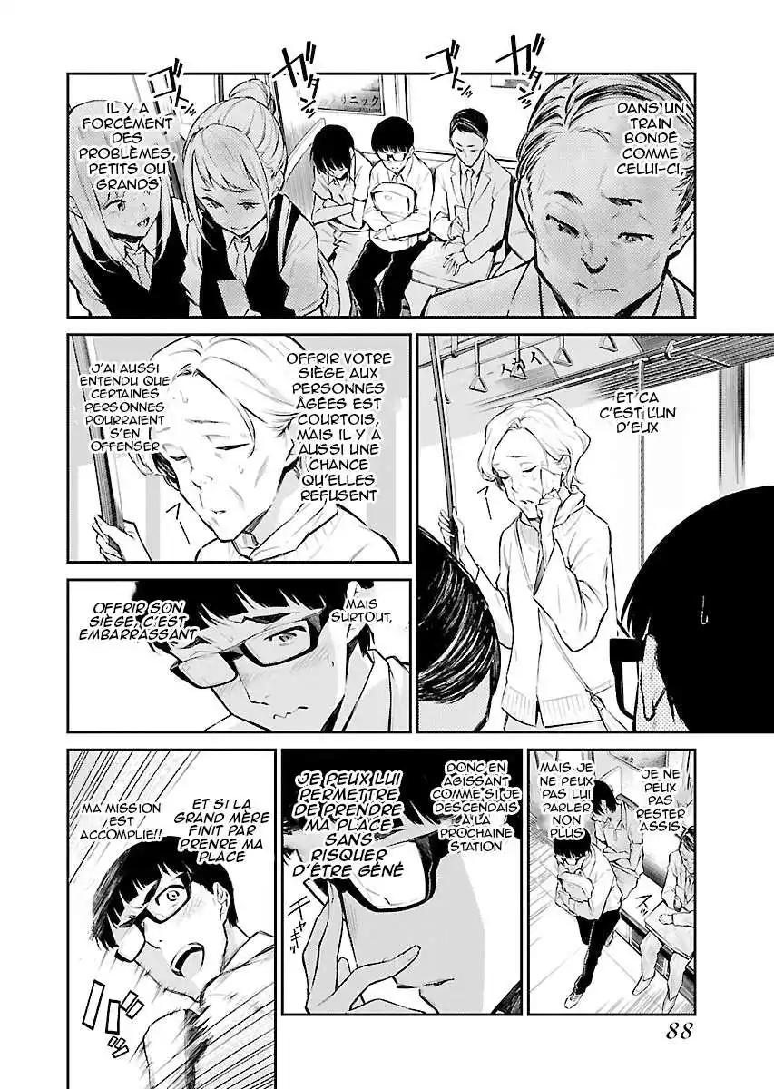 Yancha Gal no Anjou-san 7 page 2
