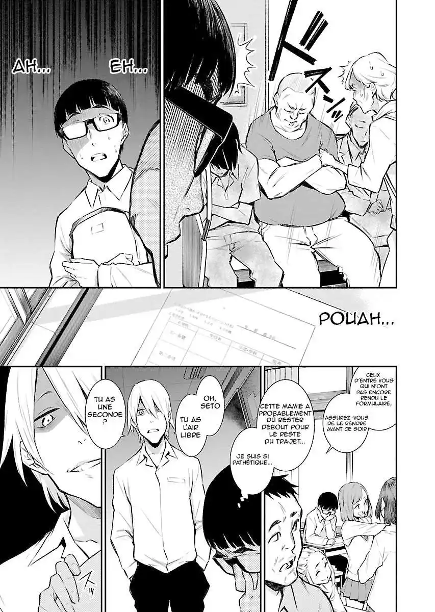 Yancha Gal no Anjou-san 7 page 3