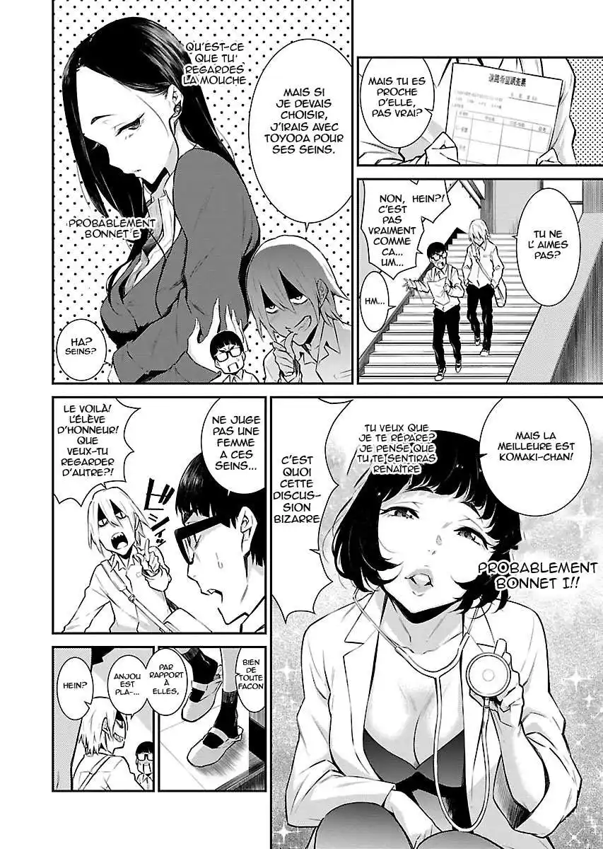 Yancha Gal no Anjou-san 7 page 6