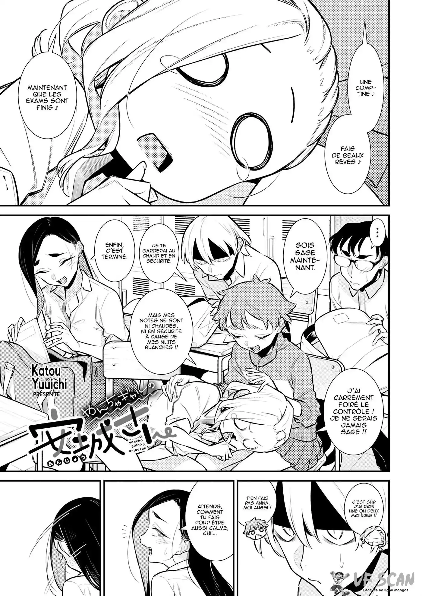 Yancha Gal no Anjou-san 161 page 1