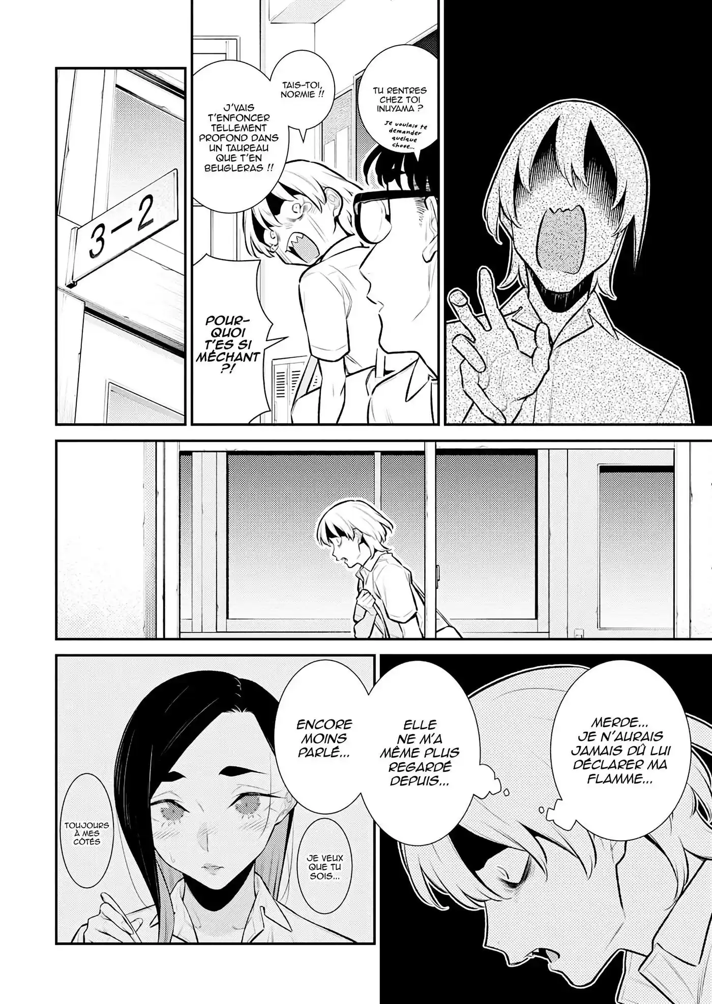Yancha Gal no Anjou-san 161 page 2