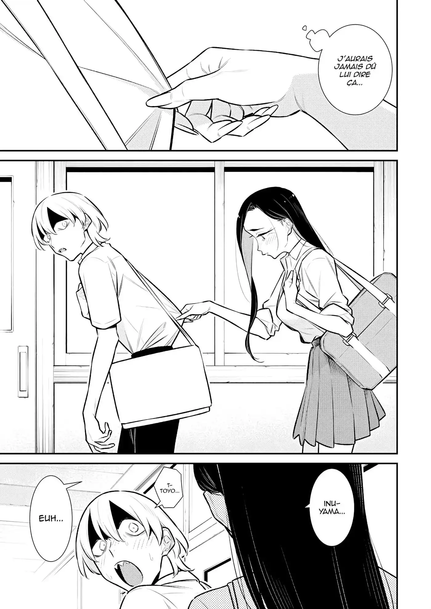 Yancha Gal no Anjou-san 161 page 3