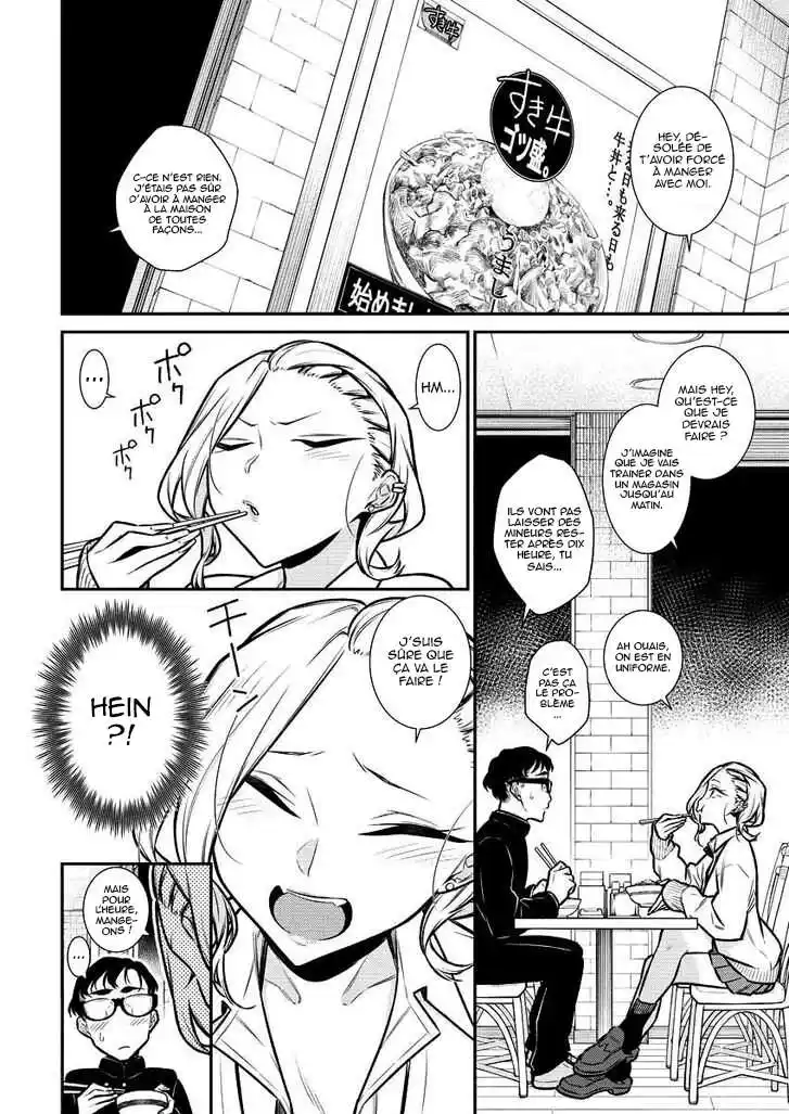 Yancha Gal no Anjou-san 93 page 4