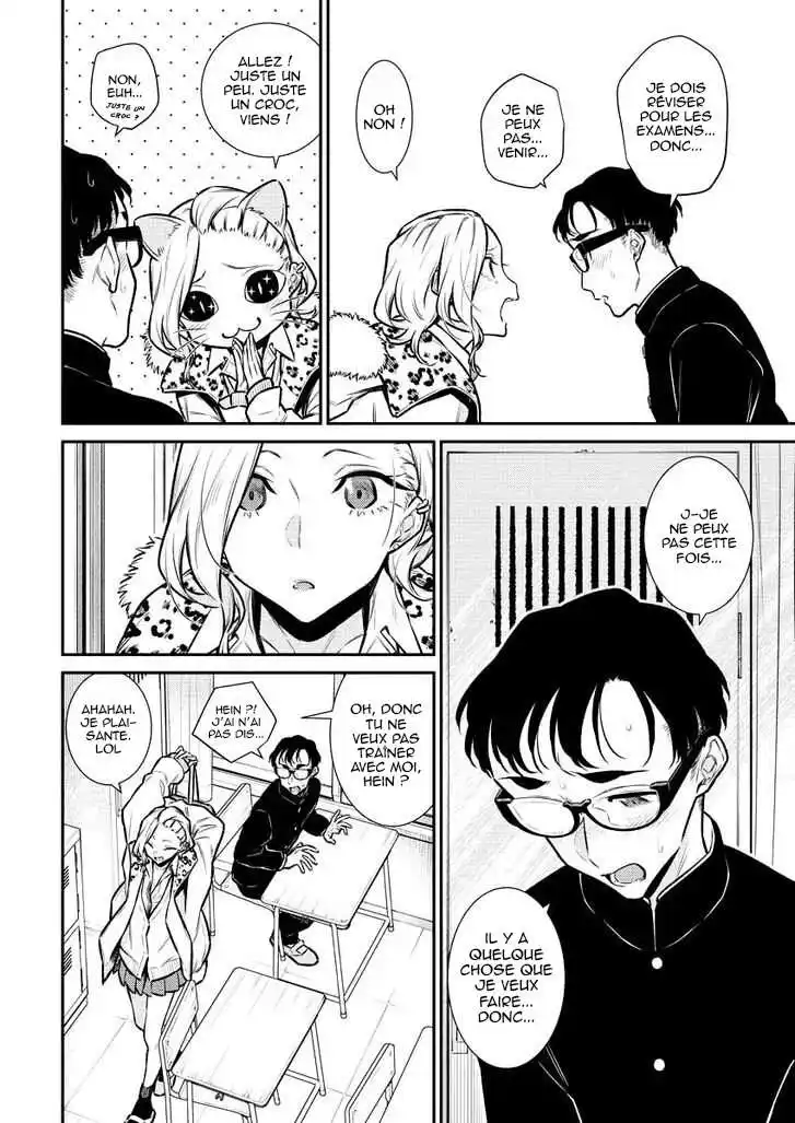 Yancha Gal no Anjou-san 102 page 4