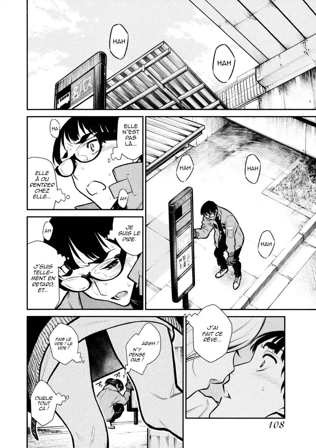 Yancha Gal no Anjou-san 74 page 4