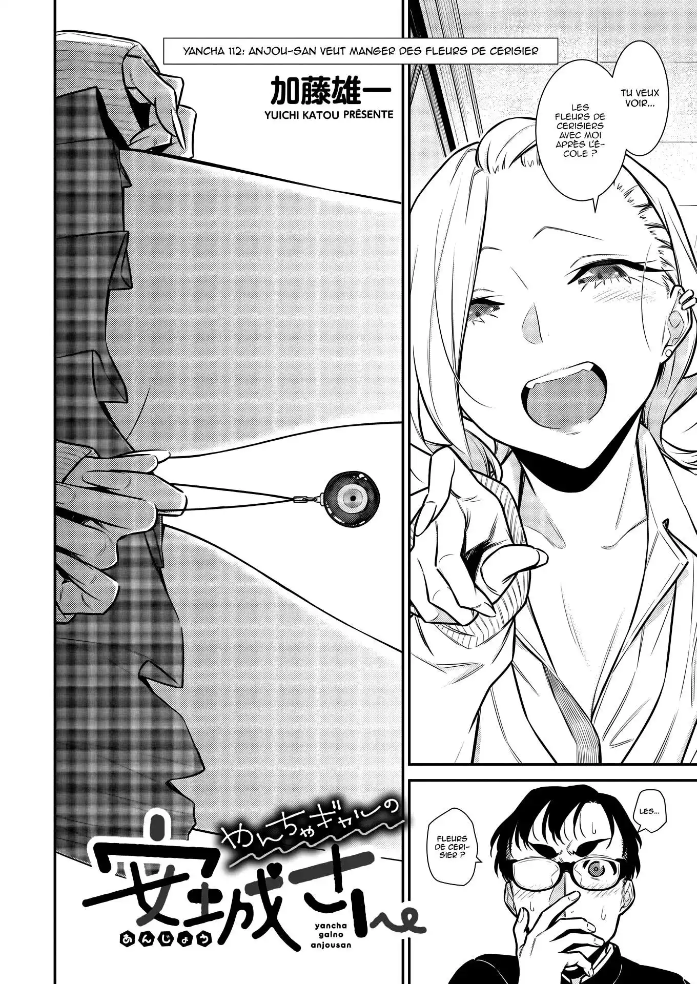 Yancha Gal no Anjou-san 112 page 2