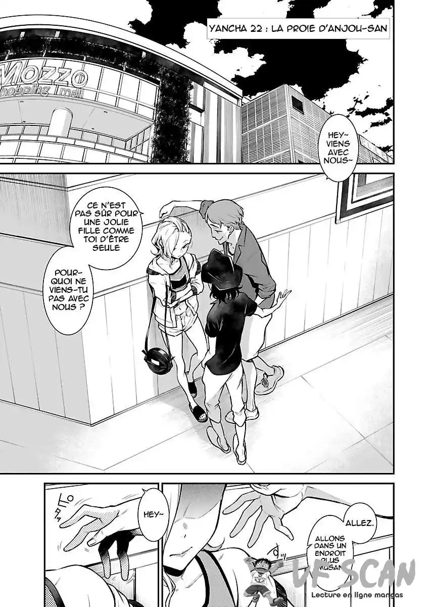 Yancha Gal no Anjou-san 22 page 1