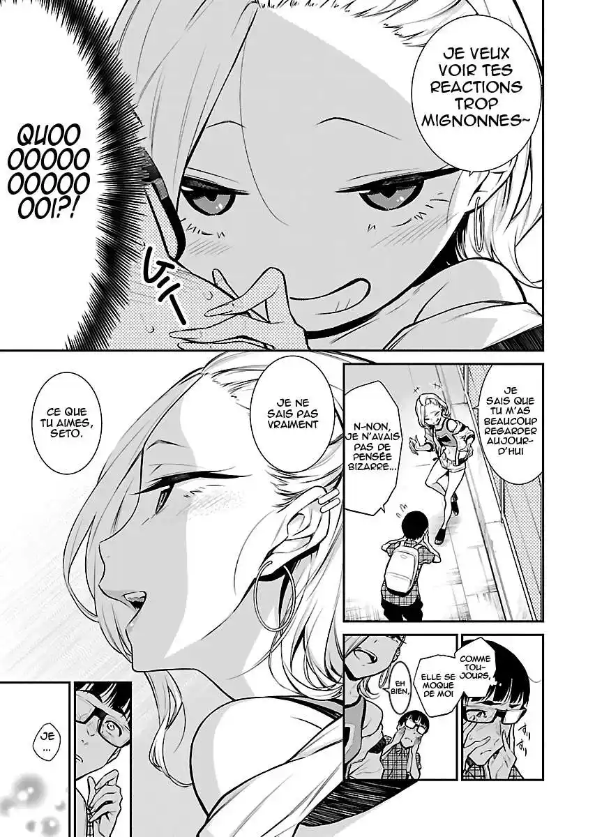 Yancha Gal no Anjou-san 22 page 8