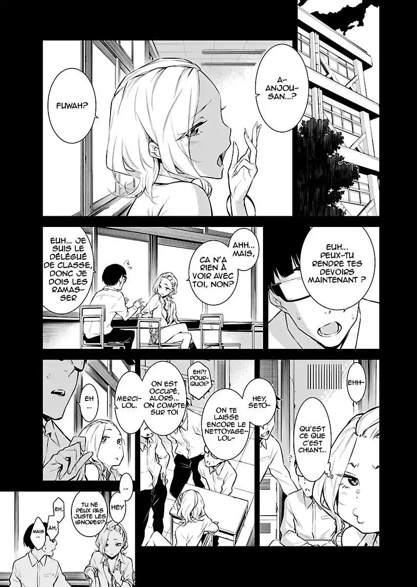 Yancha Gal no Anjou-san 14 page 3