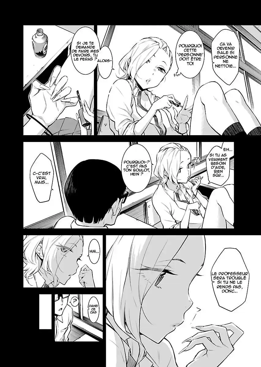 Yancha Gal no Anjou-san 14 page 4