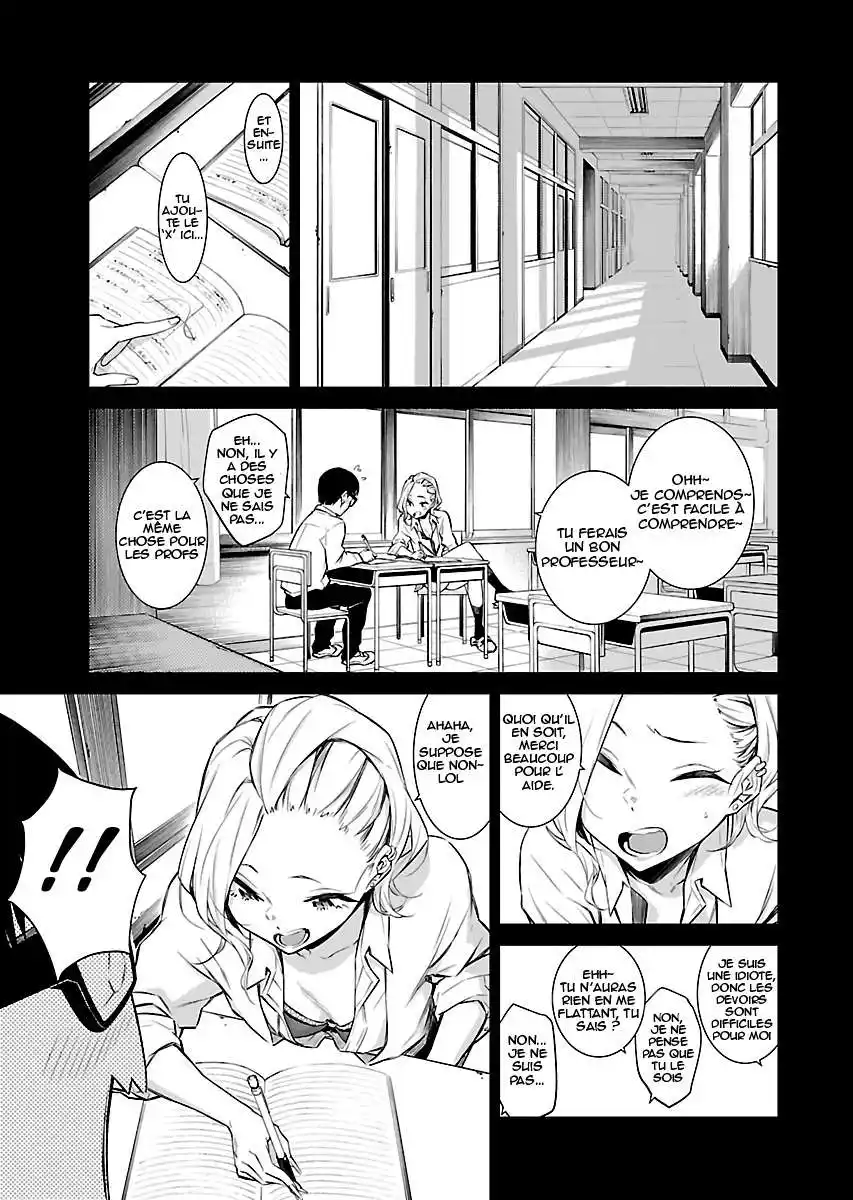 Yancha Gal no Anjou-san 14 page 5