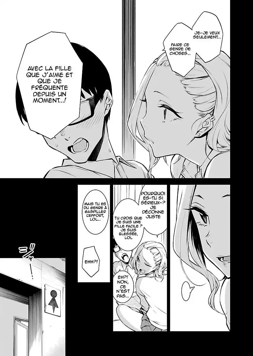 Yancha Gal no Anjou-san 14 page 7