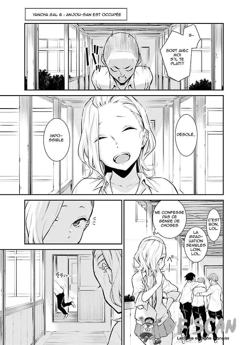 Yancha Gal no Anjou-san 6 page 1