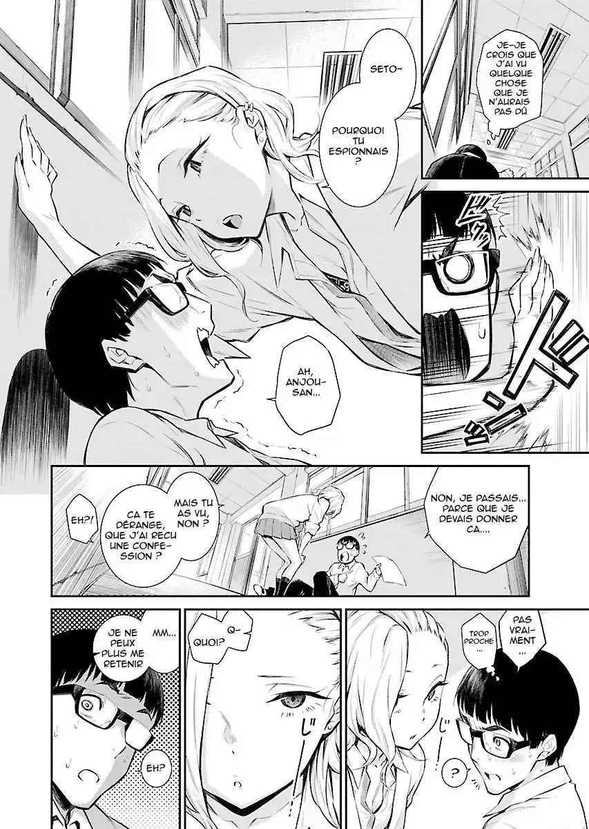 Yancha Gal no Anjou-san 6 page 2