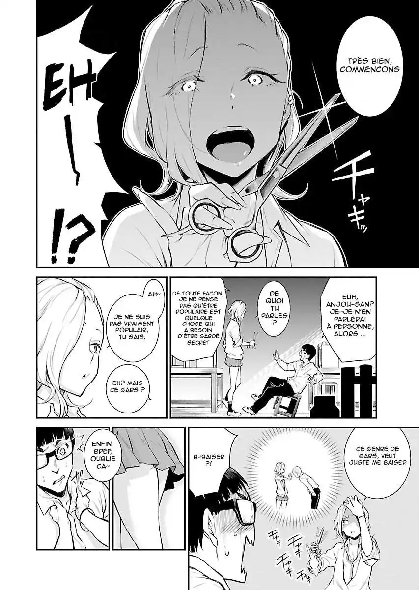 Yancha Gal no Anjou-san 6 page 4